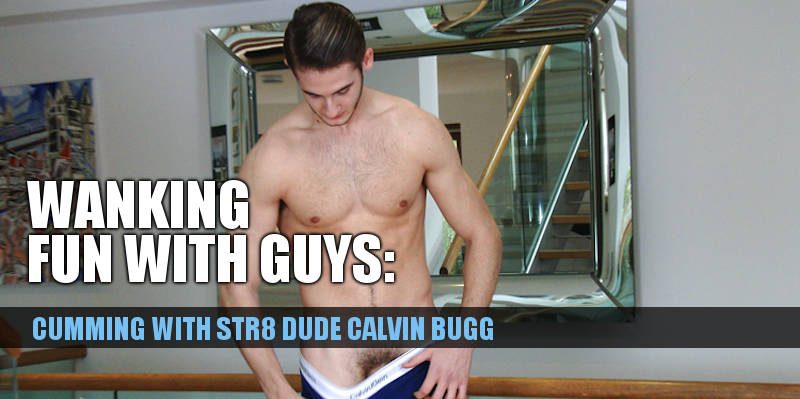 cick for more of Calvin Bugg at englishlads